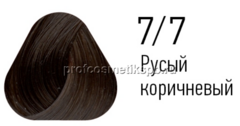 палитра PRINCE+ 