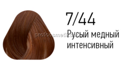 палитра PRINCE+ 