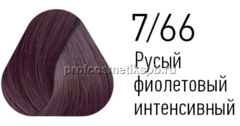 палитра PRINCE+ 