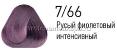 ПАЛИТРА PRINCE CHROME 100мл.
