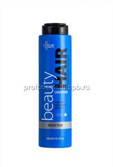 Кондиционер увлажнение BEAUTY HAIR MOISTEN CONDITIONER 300 мл