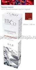 6/54 Темный блондин красно-медный IBCO DIAMANTE ammonia free безаммиачный краситель 100мл.