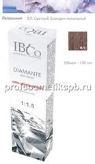 8/1 Светлый блондин пепельный IBCO DIAMANTE ammonia free безаммиачный краситель 100мл.