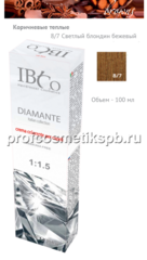 8/7 Светлый блондин бежевый  IBCO DIAMANTE ammonia free безаммиачный краситель 100мл.