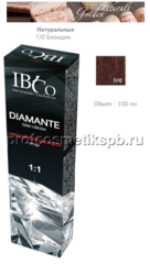 7/0 Блондин IBCO Diamante Argan Oil HAIR COLORDIAMANTE 100мл. 