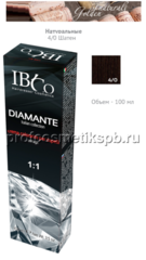 4/0 Шатен IBCO Diamante Argan Oil HAIR COLORDIAMANTE 100мл. 