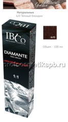 6/0 Темный блондин IBCO Diamante Argan Oil HAIR COLORDIAMANTE 100мл. 