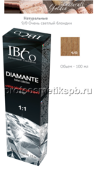 9/0 Очень светлый блондин IBCO Diamante Argan Oil HAIR COLORDIAMANTE 100мл. 