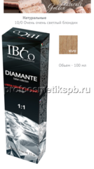10/0 Очень очень светлый блондин IBCO Diamante Argan Oil HAIR COLORDIAMANTE 100мл. 
