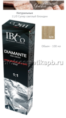 11/0 Супер светлый блондин IBCO Diamante Argan Oil HAIR COLORDIAMANTE 100мл. 