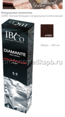 6/003 Темный блондин натуральный интенсивный IBCO Diamante Argan Oil HAIR COLORDIAMANTE 100мл. 