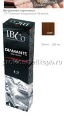 7/07 Блондин натуральный бежевый IBCO Diamante Argan Oil HAIR COLORDIAMANTE 100мл. 