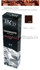 6/77 Темный блондин коричневый интенсивный IBCO Diamante Argan Oil HAIR COLORDIAMANTE 100мл.