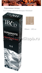 11/7 Супер светлый блондин бежевый IBCO Diamante Argan Oil HAIR COLORDIAMANTE 100мл.