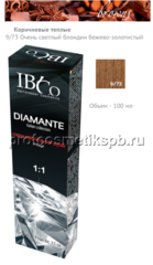 9/73 Очень светлый блондин бежево-золотистый IBCO Diamante Argan Oil HAIR COLORDIAMANTE 100мл.