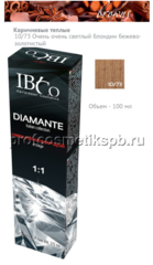 10/73 Очень очень светлый блондин бежево-золотистый IBCO Diamante Argan Oil HAIR COLORDIAMANTE 100мл.