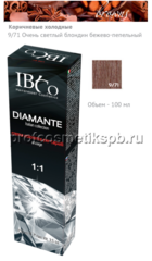 9/71 Очень светлый блондин бежево-пепельный IBCO Diamante Argan Oil HAIR COLORDIAMANTE 100мл.