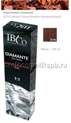 8/76 Светлый блонд бежево-перламутровый IBCO Diamante Argan Oil HAIR COLORDIAMANTE 100мл.