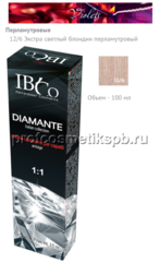 12/6 Экстра светлый блондин перламутровый  IBCO Diamante Argan Oil HAIR COLORDIAMANTE 100мл.