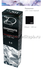 1/01 Сине-черный IBCO Diamante Argan Oil HAIR COLORDIAMANTE 100мл.
