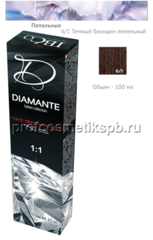 6/1 Темный блондин пепельный IBCO Diamante Argan Oil HAIR COLORDIAMANTE 100мл.