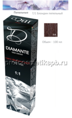 7/1 Блондин пепельный IBCO Diamante Argan Oil HAIR COLORDIAMANTE 100мл.