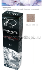 10/1 Очень очень светлый блондин пепельный IBCO Diamante Argan Oil HAIR COLORDIAMANTE 100мл.