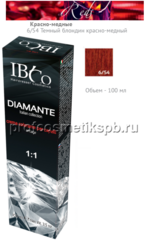 6/54 Темный блондин красно-медный IBCO Diamante Argan Oil HAIR COLORDIAMANTE 100мл.