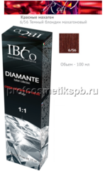 6/56 Темный блондин махагоновый IBCO Diamante Argan Oil HAIR COLORDIAMANTE 100мл.