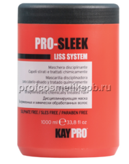 МАСКА ДИСЦИПЛИНИРУЮЩАЯ ДЛЯ ХИМИЧЕСКИ ВЫПРЯМЛЕННЫХ ВОЛОС PRO SLEEK 1000 ml.(Арт.19584)