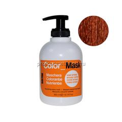 НАСЫЩЕННАЯ МЕДЬ ПИТАЮЩАЯ ОКРАШИВАЮЩАЯ МАСКА - COLOR MASK - 300 МЛ.(Арт.13008)