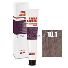 ПАЛИТРА CAVIAR SUPRIME AMMONIA FREE