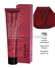 Краска для волос русый красный интенсивный 77/55, 60 мл RED TREND ESTEL HAUTE COUTURE