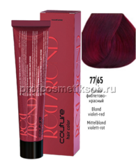 Краска для волос  русый фиолетово-красный 77/65, 60 мл RED TREND ESTEL HAUTE COUTURE