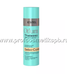 Минеральный бальзам THALASSO ANTI-STRESS 200 мл. Арт.OTM.53