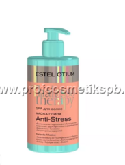 Маска-глина ANTI-STRESS для волос OTIUM THALASSO THERAPY 435 мл Арт.OTM.51 (1 шт. годен до 02.22)