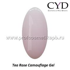 CYD Prof.Line Camouflage Gel Tea Rose, 15 g. ( 4058172122453 ) Строительный гель для наращивания ногтей CYD Builder Gel