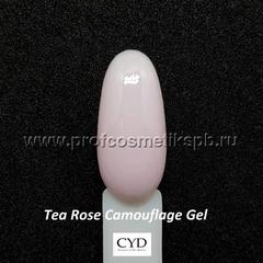 CYD Prof.Line Camouflage Gel Tea Rose, 60 g. ( 4058172122446 ) Строительный гель для наращивания ногтей CYD Builder Gel