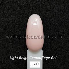 CYD Prof.Line Light Beige Camouflage Gel, 60 g.  Строительный гель для наращивания ногтей 