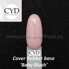 Camouflage Ruber Base Baby blush, 15 g. CYD Prof.Line 