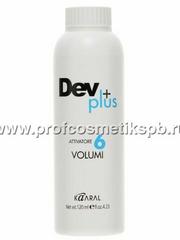 DEV PLUS 6 volume. Осветляющая эмульсия (1,8%) 120мл. Арт. D0061C ( 8032779754480 ) 