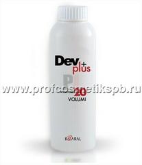 DEV PLUS 20 volume. Осветляющая эмульсия (6%) 120мл. Арт. D0081C ( 8032779754503 ) 