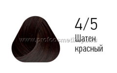 4/5 Шатен красный, 100 мл PCG4/5 Крем-краска для седых волос ESTEL PRINCE+
