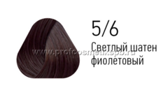 5/6 Светлый шатен фиолетовый, 100 мл PCG5/6  Крем-краска для седых волос ESTEL PRINCE+