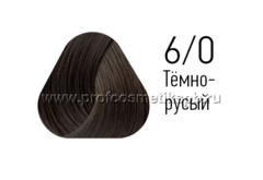 6/0 Тёмно-русый, 100 мл PCG6/0 Крем-краска для седых волос ESTEL PRINCE+  