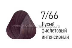 7/66 Русый фиолетовый интенсивный, 100 мл PCG7/66  Крем-краска для седых волос ESTEL PRINCE+ 