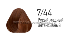 7/44 Русый медный интенсивный, 100 мл PCG7/44  Крем-краска для седых волос ESTEL PRINCE+