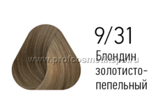 9/31 Блондин золотисто-пепельный, 100 мл PCG9/31  Крем-краска для седых волос ESTEL PRINCE+  