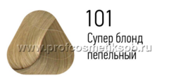 S-OS 101 Супер блонд пепельный 100 мл. PCS/101 Крем-краска для волос ESTEL PRINCE