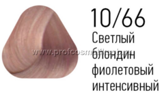 10/66 Светлый блондин фиолетовый интенсивный, 100 мл Крем-краска для волос ESTEL PRINCE